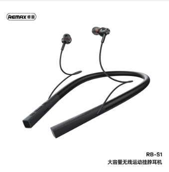 Remax RB-S1 High-Capacity Wireless Neckband Sports Earphone Bluetooth V 5.1+EDR With Stereo Microphone