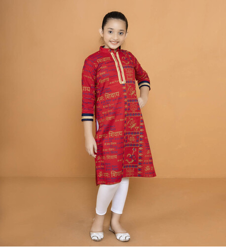 Puja Special Kurti For Girls - 18442K, Size: 24, 2 image