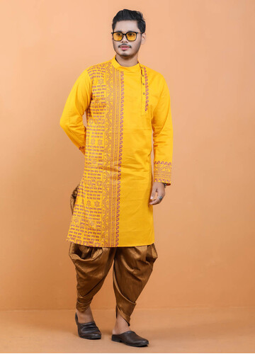 Puja Special Panjabi For Men- 18503P, Size: 38