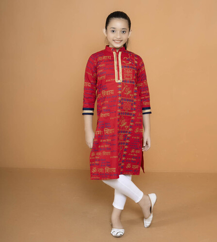 Puja Special Kurti For Girls - 18442K, Size: 24