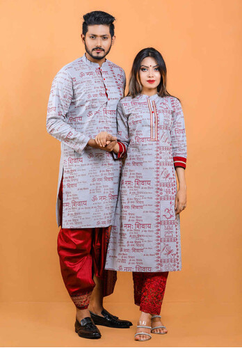 Puja Special Couple Matching Panjabi & Kurti - 18438C, Size: 36, 2 image