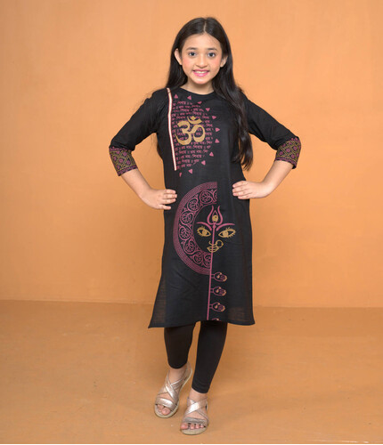 Puja Special Kurti For Girls - 18370K, Size: 24