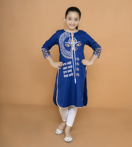 Puja Special Kurti For Girls - 18424K, Size: 24