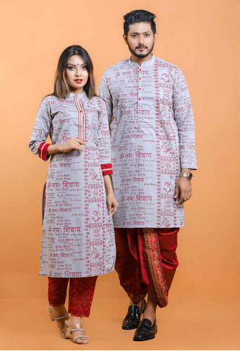 Puja Special Couple Matching Panjabi & Kurti - 18438C, Size: 36
