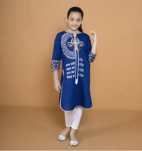 Puja Special Kurti For Girls - 18424K, Size: 24, 2 image