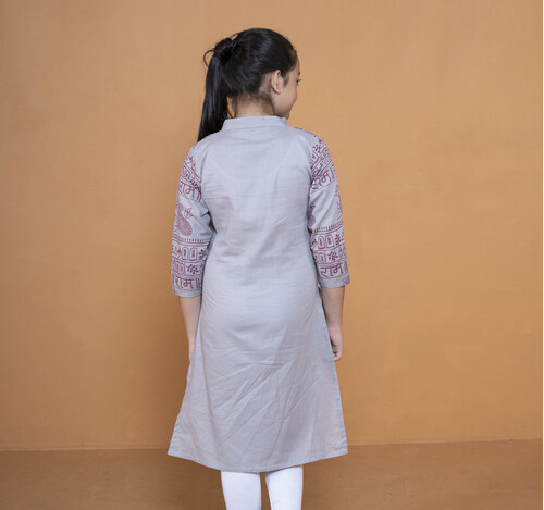 Puja Special Kurti For Girls - 18454K, Size: 24, 3 image