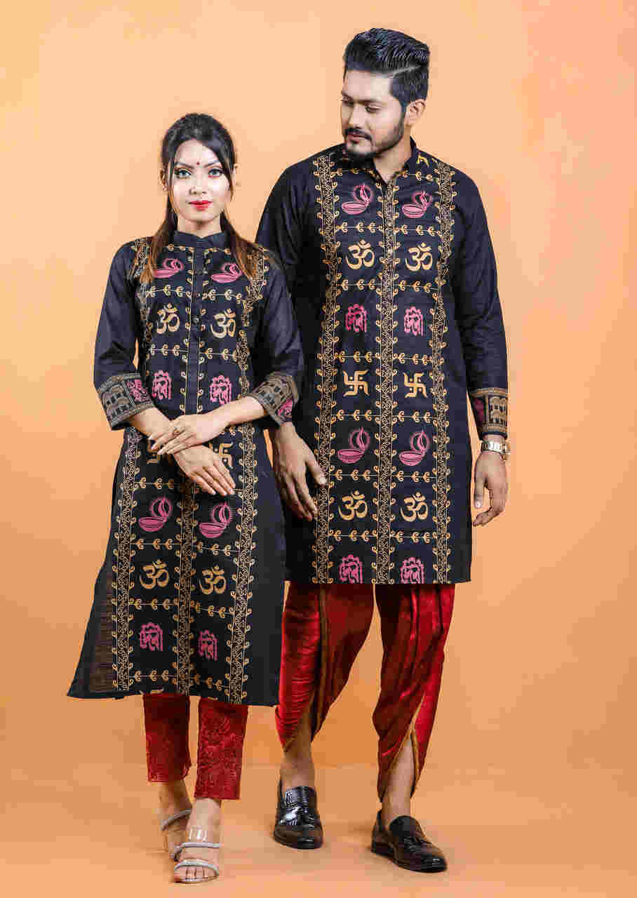 Puja Special Couple Matching Panjabi & Kurti - 18408C, Size: 36, 2 image
