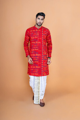 Puja Special Panjabi For Men- 18440P, Size: 38