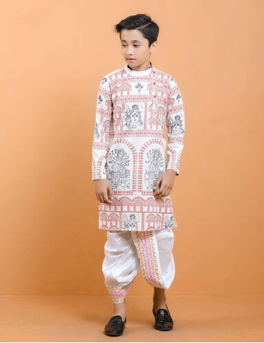 Puja Special Panjabi For Kids- 18376P, Size: 24
