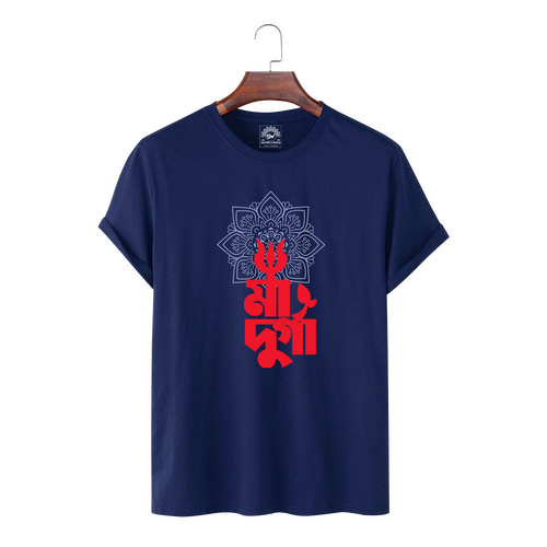 Puja Special T-Shirt For Men -  23113T, Size: M