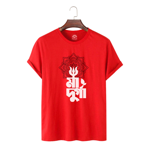 Puja Special T-Shirt For Men -  23117T, Size: XL