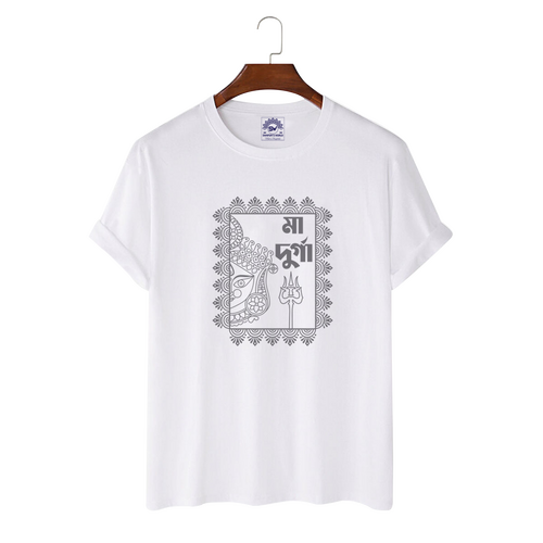 Puja Special T-Shirt For Men -  23135T, Size: L
