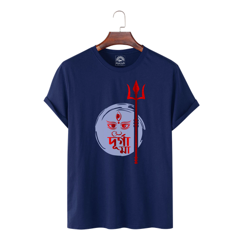 Puja Special T-Shirt For Men -  23106T, Size: M