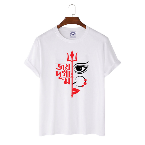 Puja Special T-Shirt For Men -  23141T, Size: M