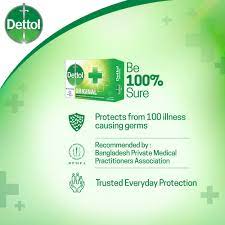 Dettol Soap Original 75gm Bathing Bar, Soap with protection from 100 illness-causing germs, 3 image