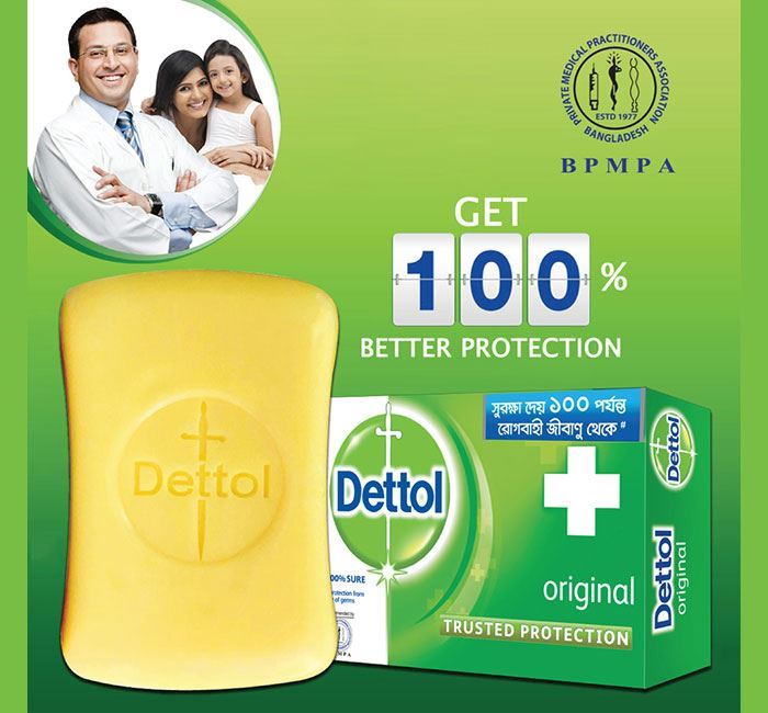 Dettol Soap Original 30gm Bathing Bar, Soap with protection from 100 illness-causing germs, 2 image