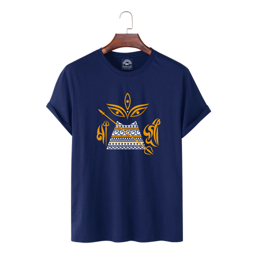 Puja Special T-Shirt For Men -  23163T, Size: M