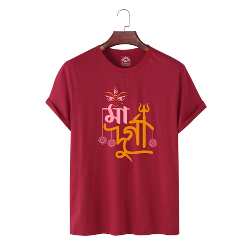 Puja Special T-Shirt For Men -  23181T, Size: M
