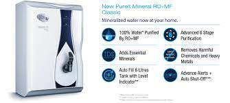 Pureit Classic Mineral RO Plus MF Water Purifier, 2 image