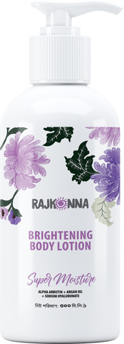 Rajkonna Brightening Body Lotion  (All skin types)- 380ml