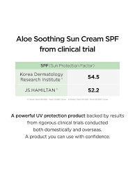 Aloe Soothing Sun Cream SPF50+ PA+++, 4 image