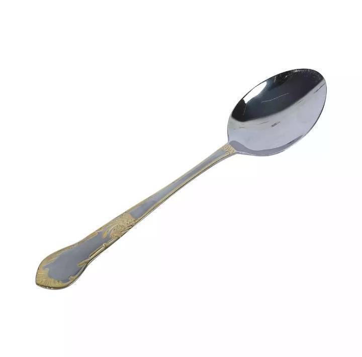Golden curry spoon