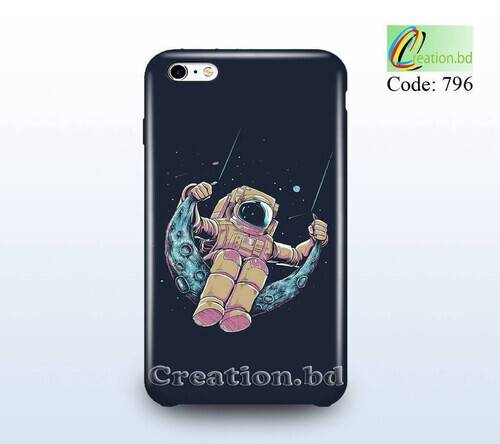 Moon Walker Customized Mobile Back Cover