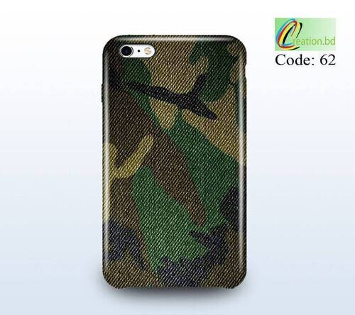 Army Print Customized mobile back cover