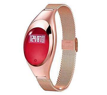 Z18 Smart Bracelet - Rose Golden - Simless