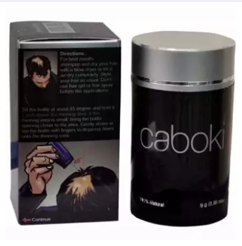 Caboki Instant Hair Building Fiber - 25g Dark Brown