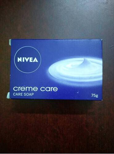 Cream Care Soap Bar 75g