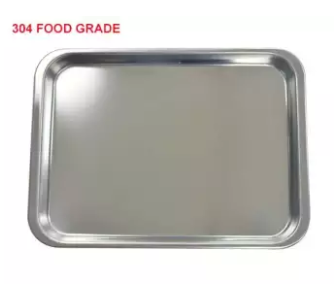 Stainless Steel Tray - 12 Inch - Silver