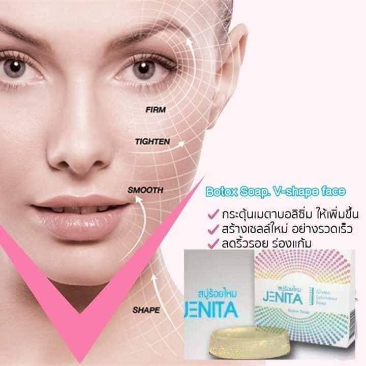 Jenita Botox Soap, 2 image