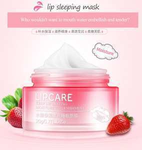 BIOAQUA Lipcare Lip Sleeping Mask