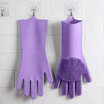 Silicone Dish-Washing Gloves-Purple