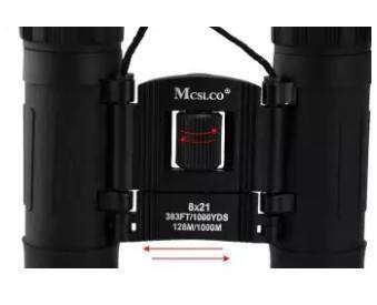 Binoculars Mcslco 8x21 383FT/1000YDS, 2 image