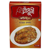 Radhuni Fish Curry Masala 100gm