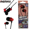 Remax RM 512 Wired Headphone