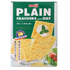 Meiji Plain Crakers with Oat 104g