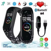 M4 Pro-Smartband Monitor Health Wristband Fitness Tracker