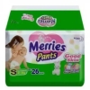 Merries Pants (Good Skin) S-26