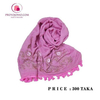 Pink Cotton Hijab For Women