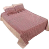 Red & Golden Printed King Size Bed Sheet