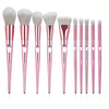 MAANGE 10 Piece Makeup Brush Set Metal Pink With Pouch