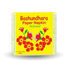 Bashundhara Napkin tissue