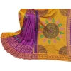 Dupion Silk Saree For Women- Purple & Yellow