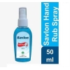 Savlon Hand Rub 50ml Spray