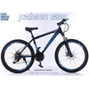 FALION 690 Blue BiCycle