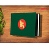 Green Color BD Map Nakshi Notebook-Portrait- 8x6
