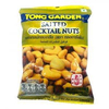 SALTED COCKTAIL NUTS 40 Gm